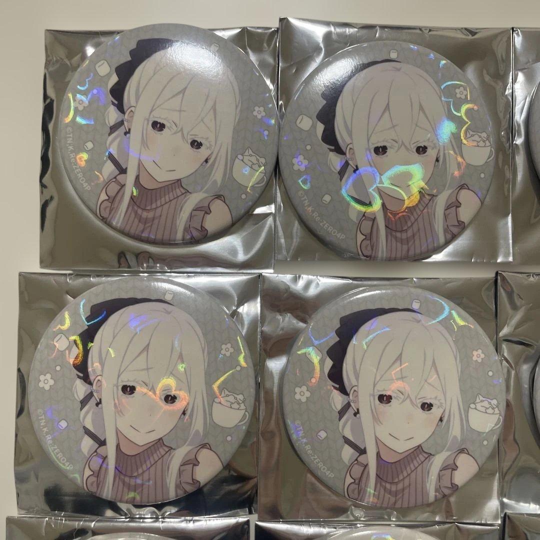 エミリアの生誕祭 缶バッジ まとめ売り エキドナ 33点セット ホログラム