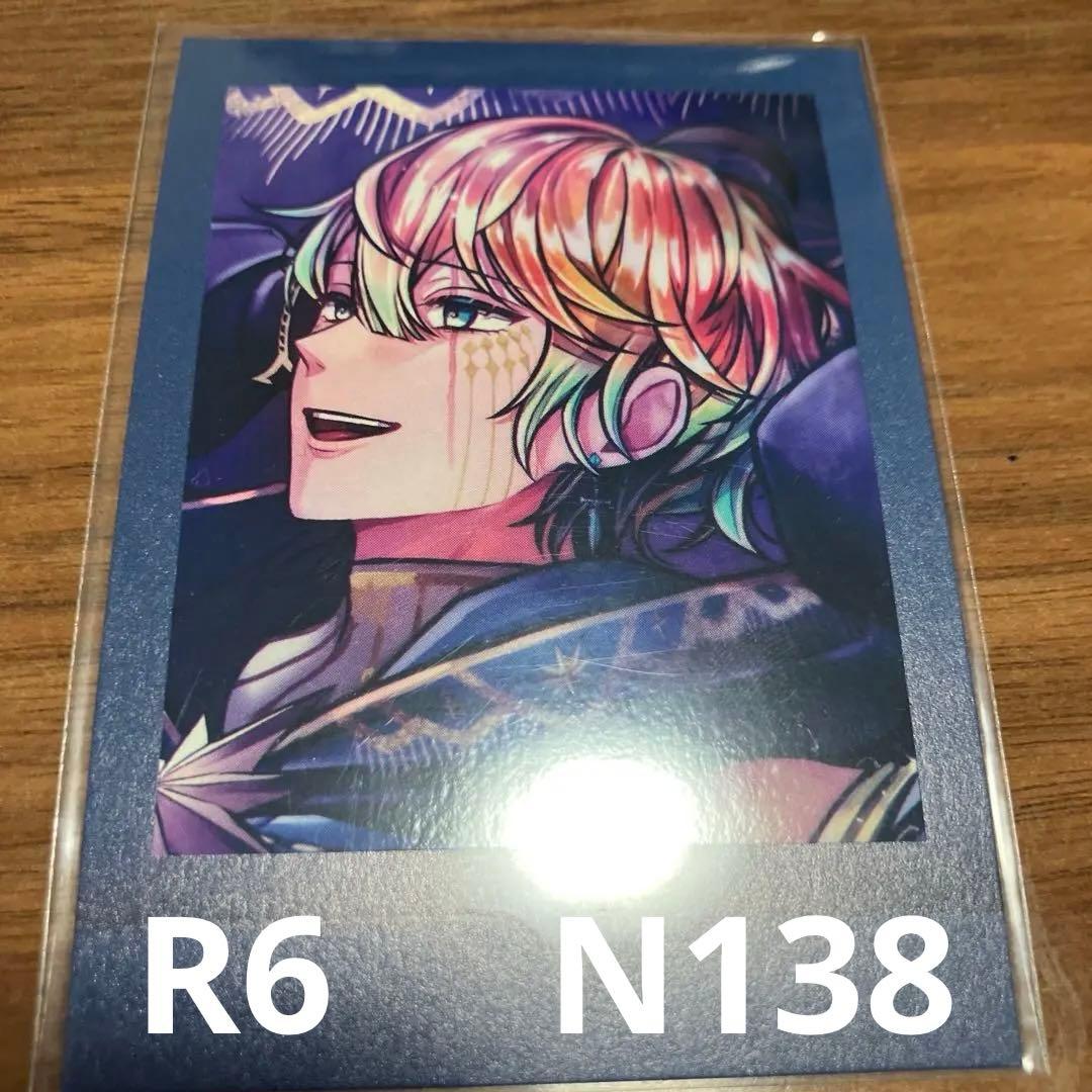 あくねこ テディ ぱしゃこれ 星々の加護 第5弾