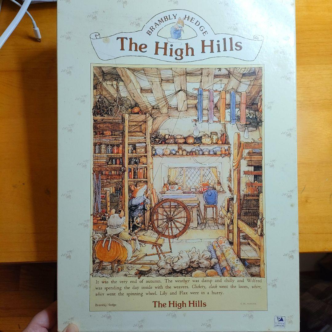 アポロ社 ジル・バークレム いとぐるま　ジグソーパズル 1518　 廃盤　絶版