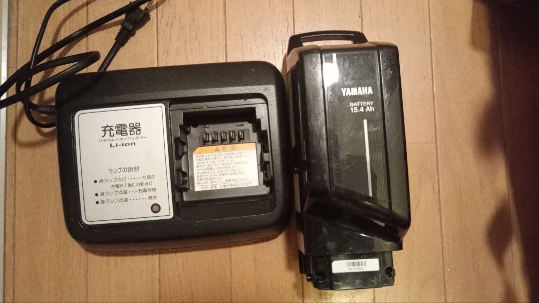 引き取り限定　電動三輪自転車 OMEGALongST10-LR 豊田トライク