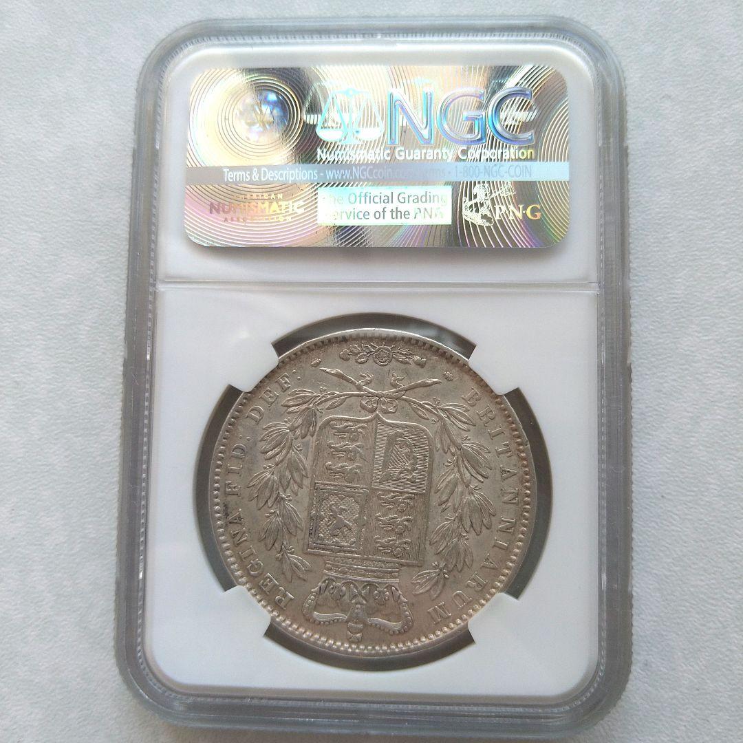 【最終価格】1845年 イギリス ヴィクトリア女王 クラウン銀貨　ヤングヘッド