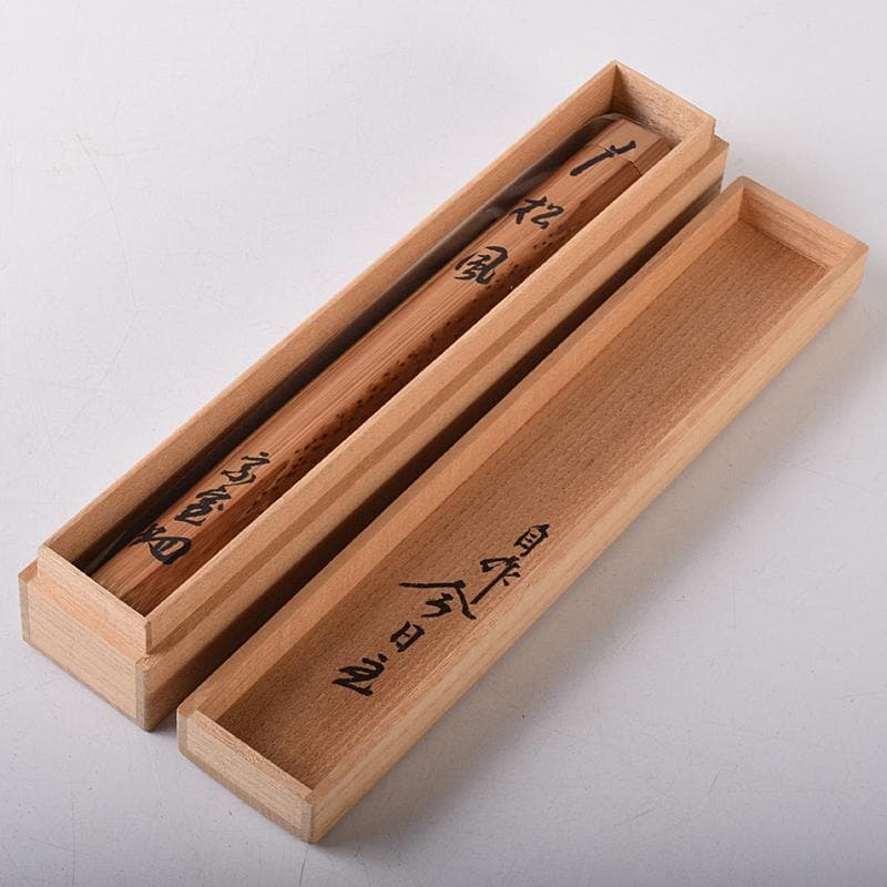 茶道具　裏千家十四代淡々斎自作　茶杓　銘「松風」　共筒共箱　M　R8369