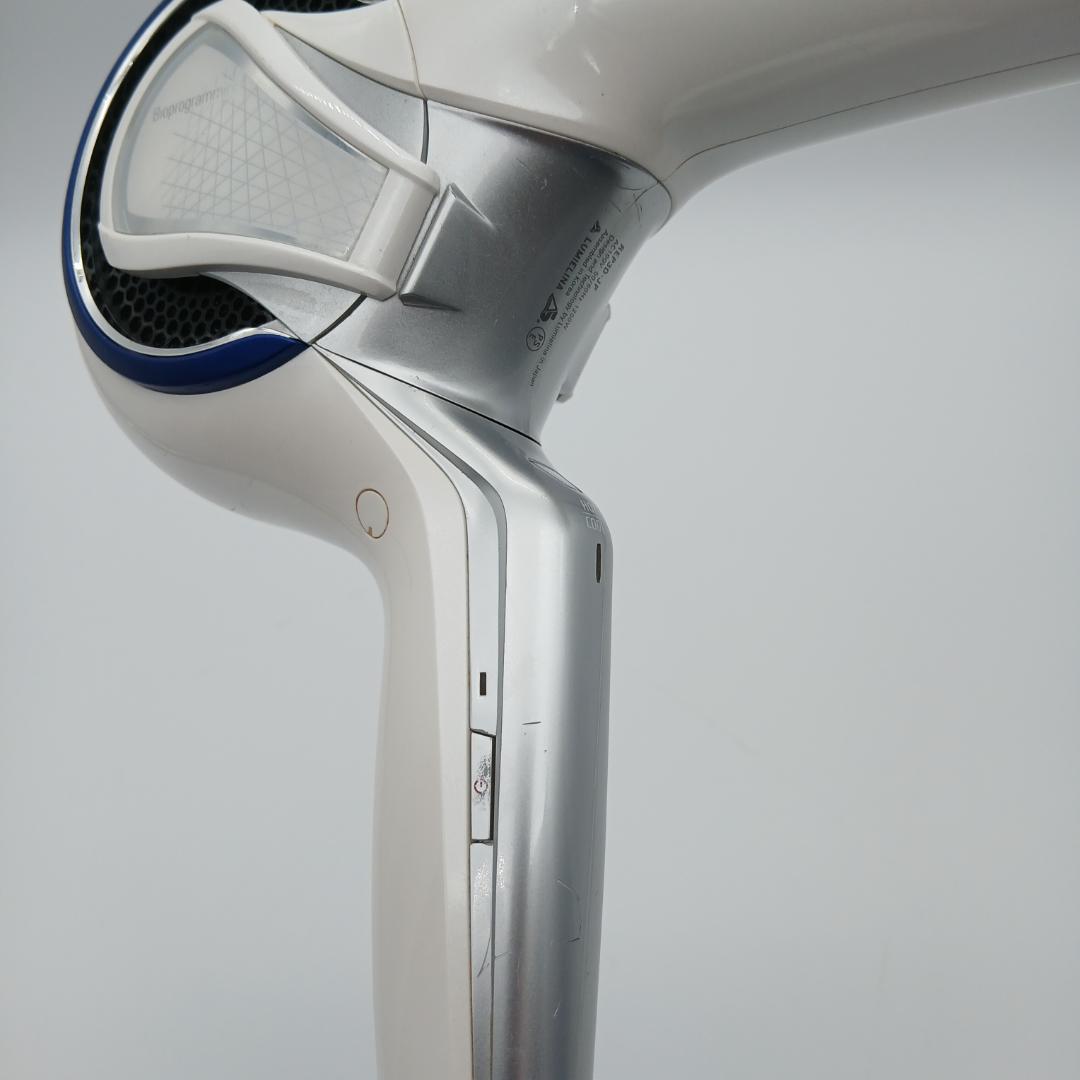 リュミエリーナ　レプロナイザー 3D Plus