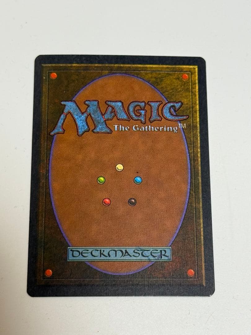 ミシュラの工廠　冬　ATQ