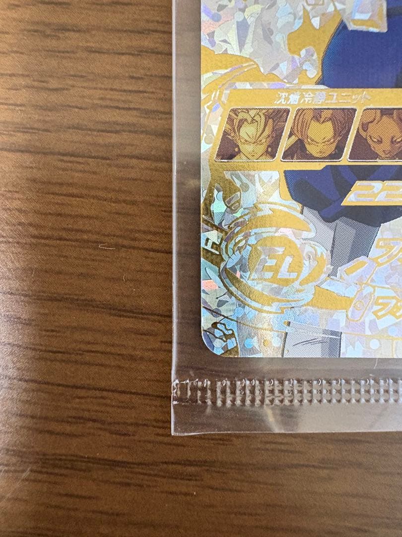 ドラゴンボールヒーローズ