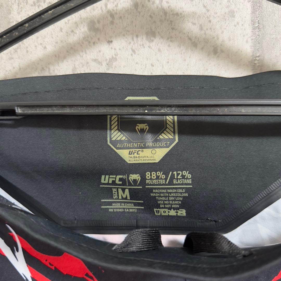 【完売・超希少】UFC Venum JonJones ファイトショーツ Mサイズ