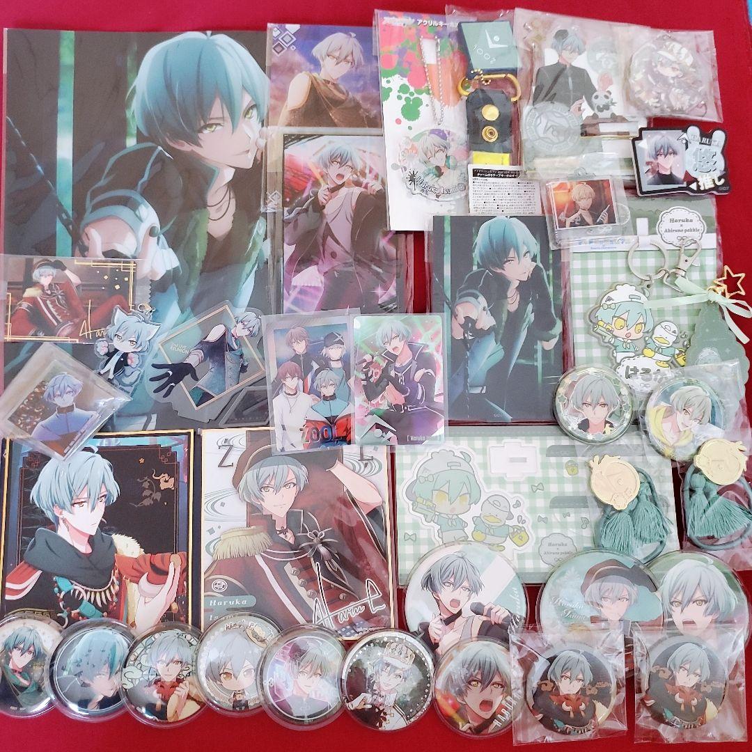 亥清悠 グッズ まとめ売り