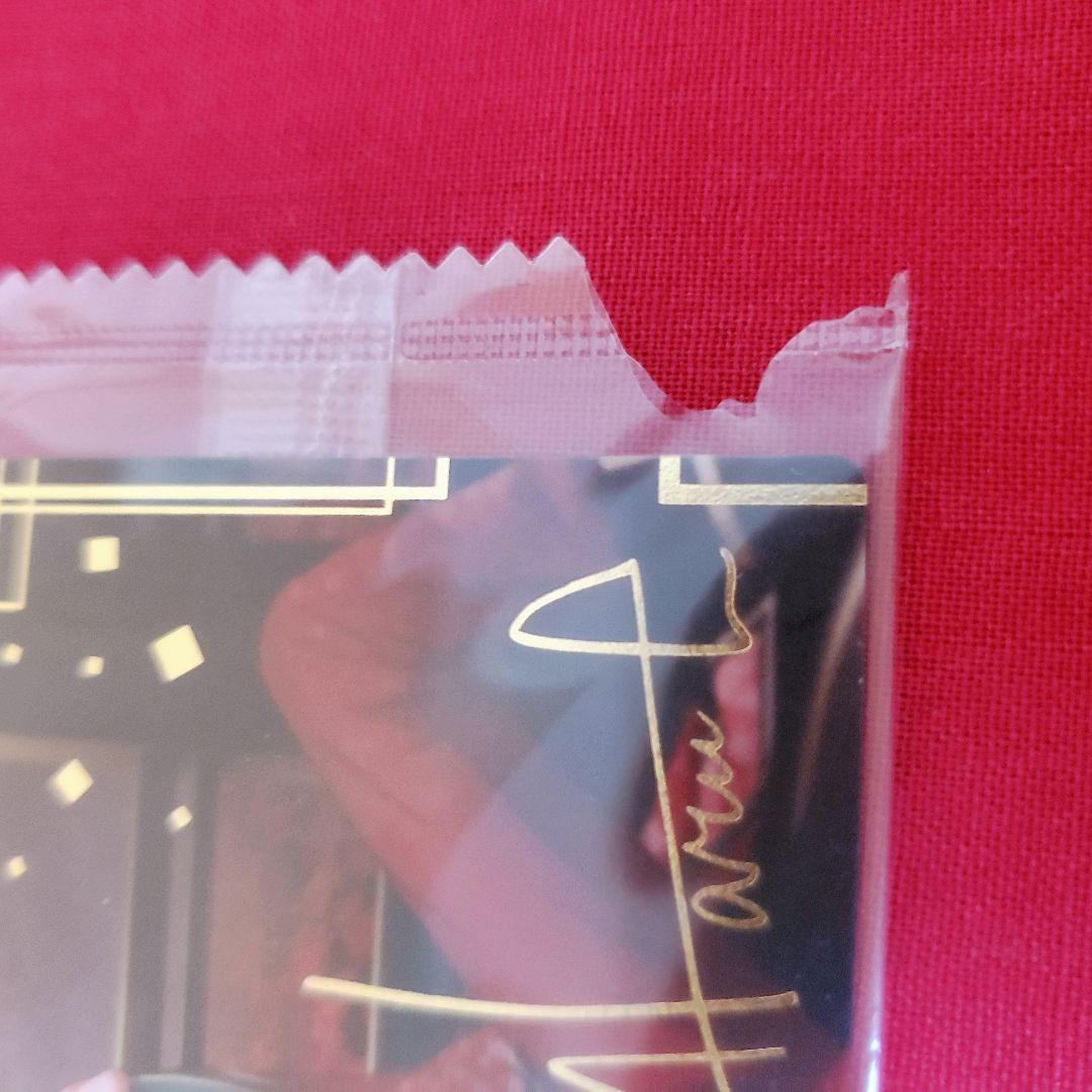 亥清悠 グッズ まとめ売り