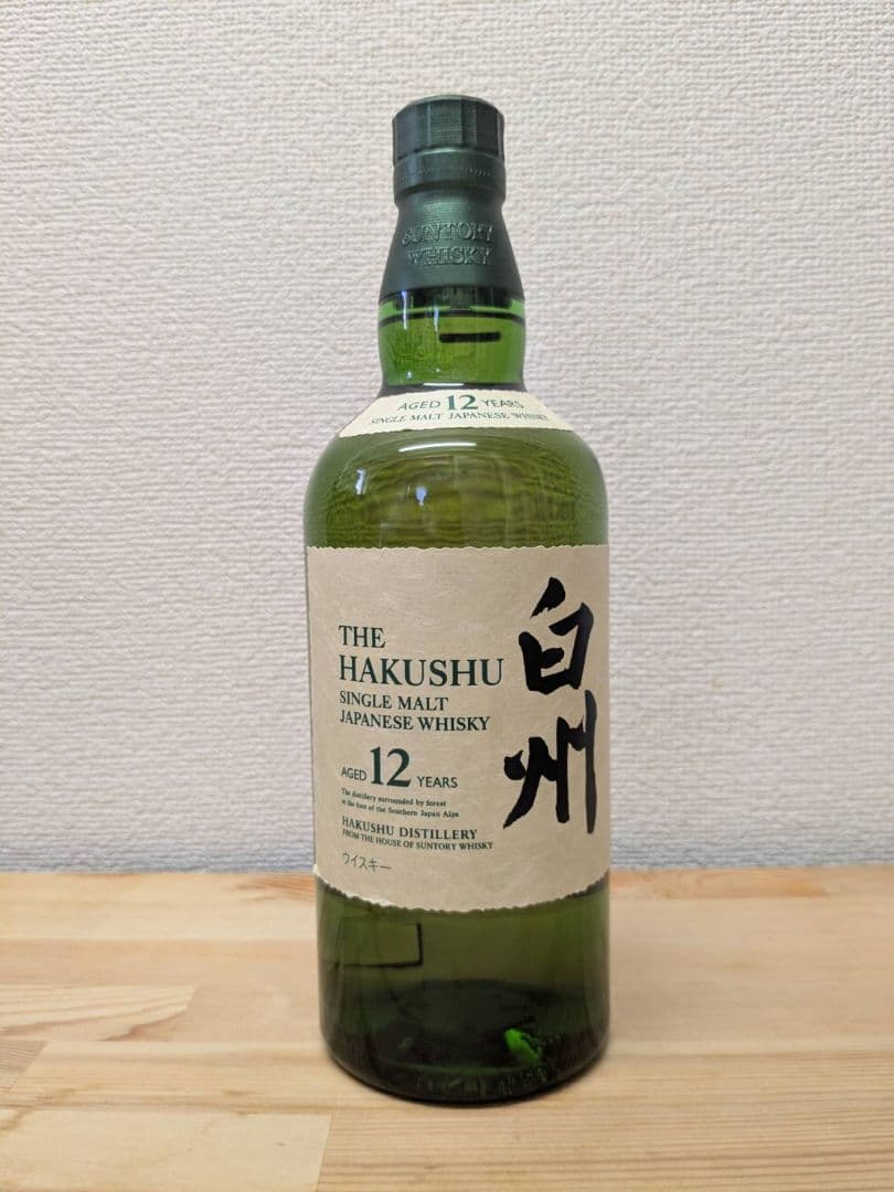 新品未使用　山崎12年　白州12年 響ブレンダーズチョイス　5本セット