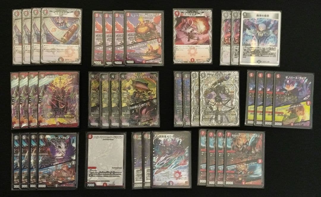 デュエマ 赤黒　フェニックス デッキ パーツ