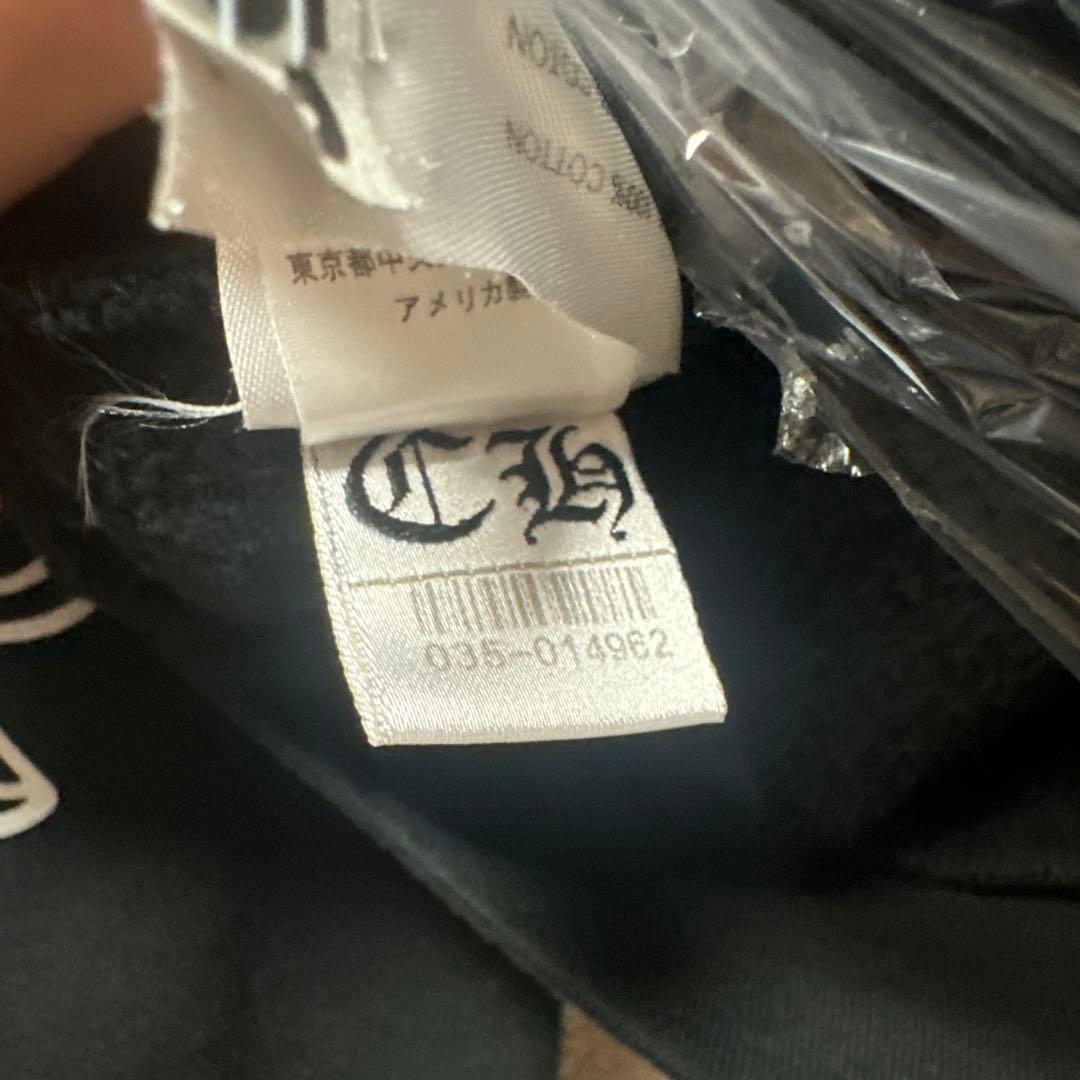 正規品 クロムハーツ激レアフローラルパーカー