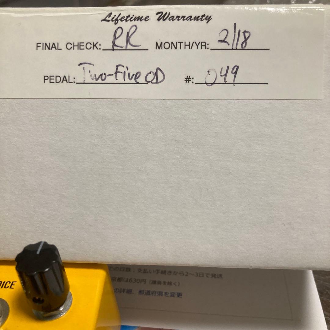 25Vの音圧‼️Wren and Cuff Two Five DriveBoost