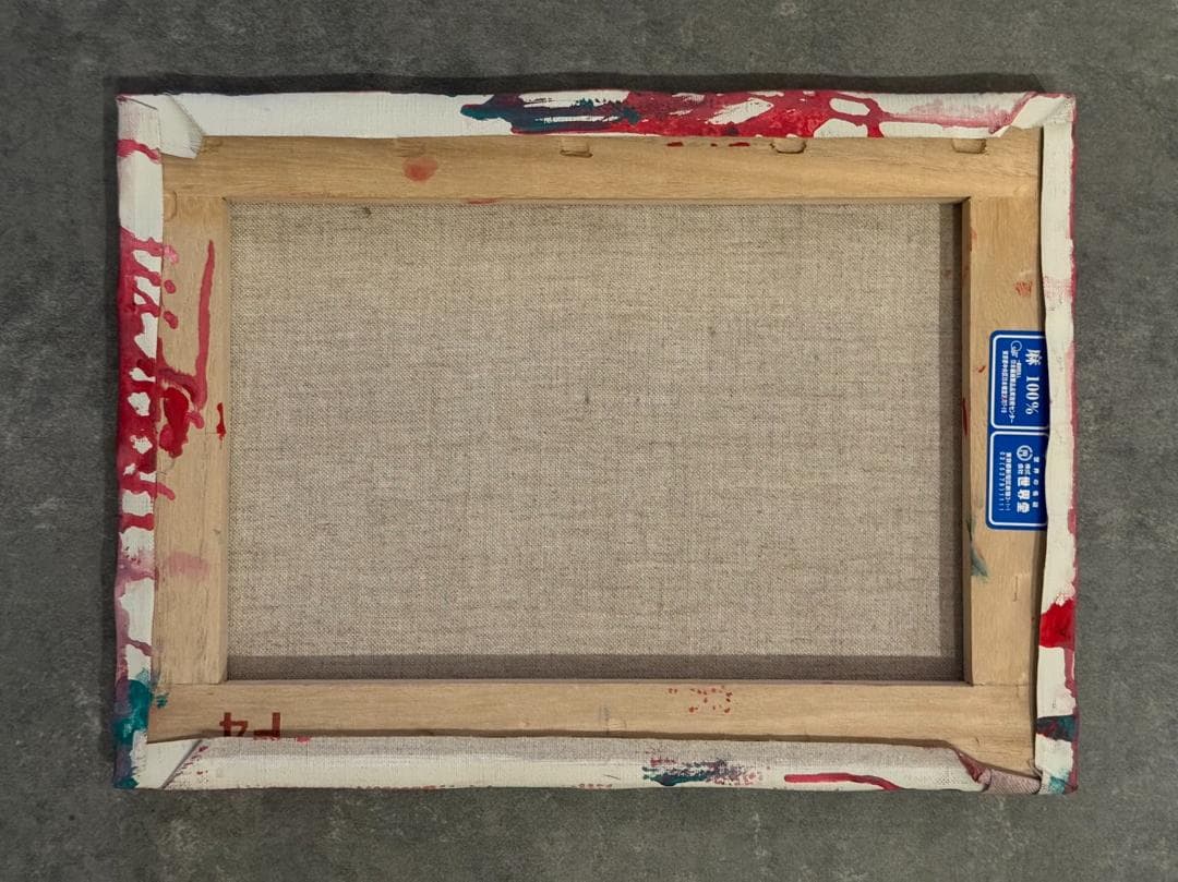 絵画 SKOLOCT/CANVAS/ART/4