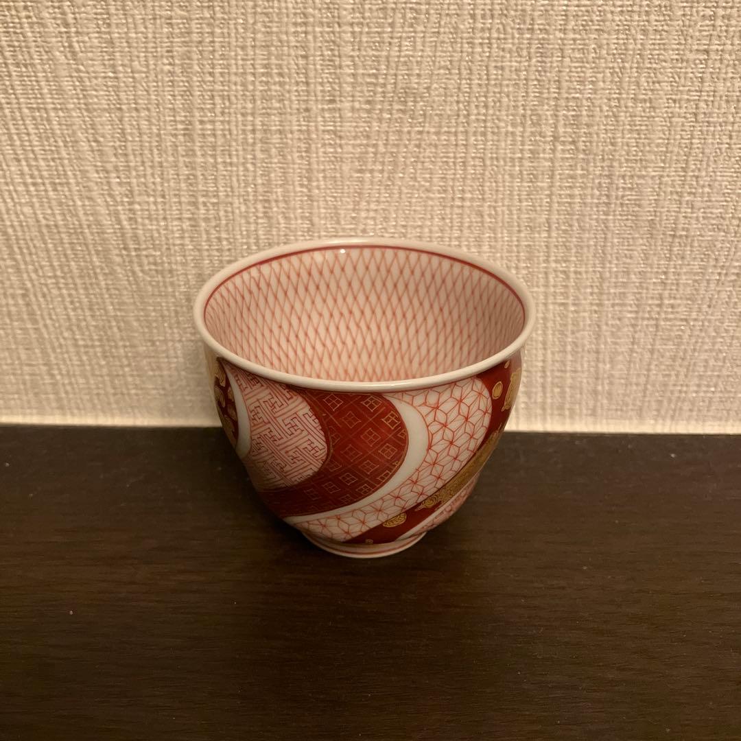 米久和彦 九谷焼 赤網金襴手稔宝尽クシ文 ぐい呑 未使用