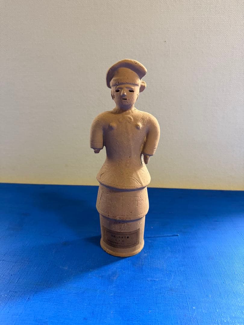 埴輪（正装した女子像） 群馬県伊勢崎市八寸出土・7世紀／複製品 レプリカ