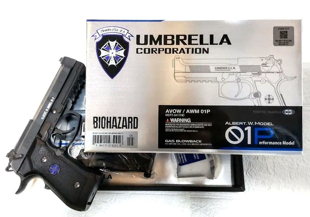 東京マルイバイオハザードアルバートW01Pガスブローバック アンブレラ社 ⛱️