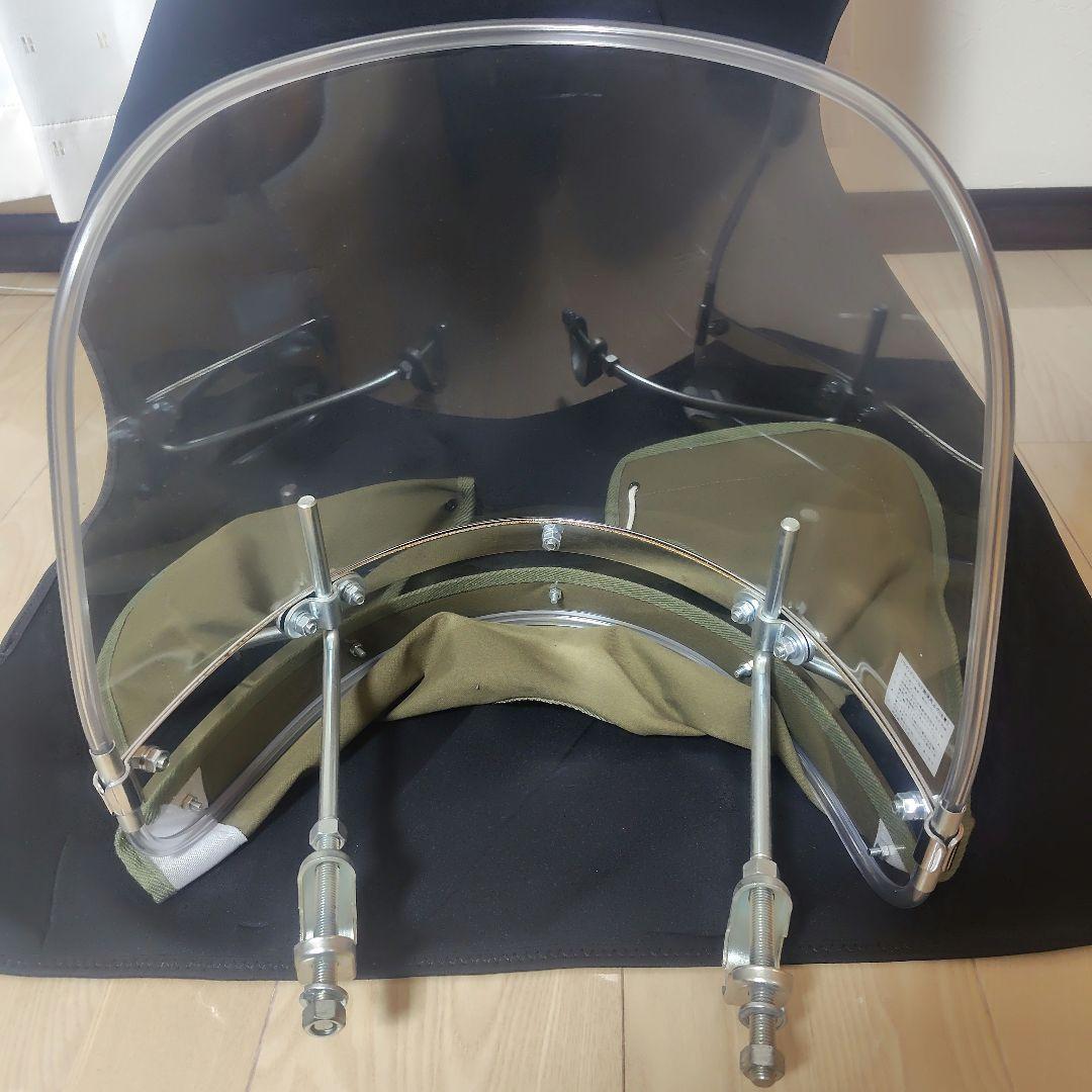 旭風防　バイク風防