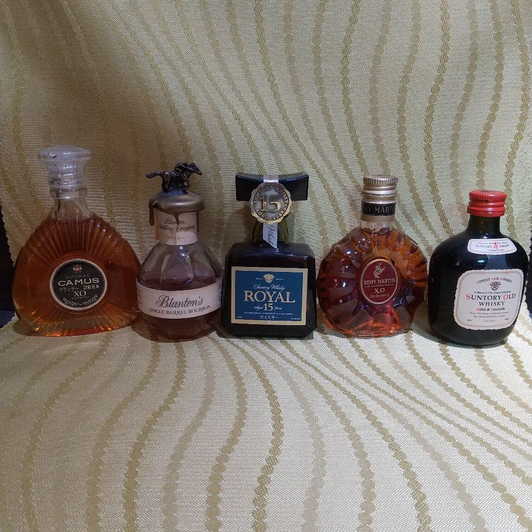 ウイスキーブランデー ミニボトル