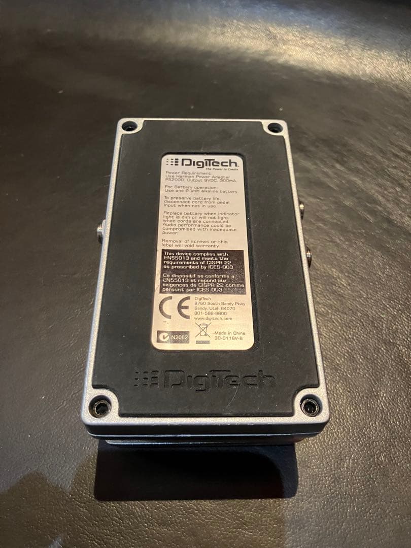 ギター digidelay,sph-1,ppse79