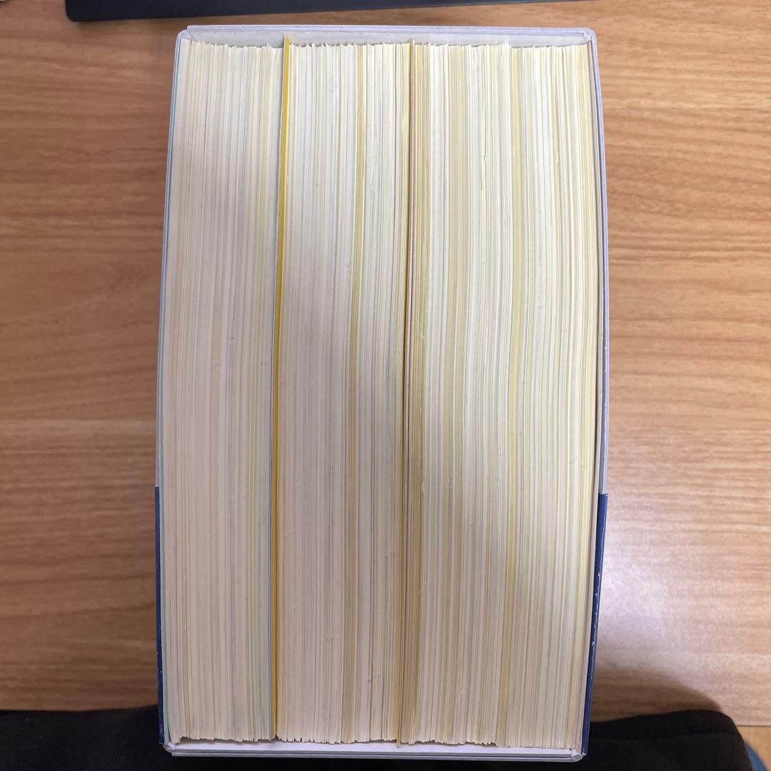 【裁断済】令和7年3月改訂 Q&A 企業再編のための 合併・分割・株式交換等の…