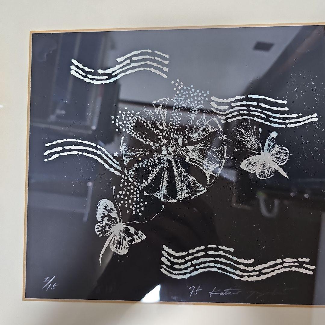 矢﨑勝美 リトグラフ「春風」直筆サイン