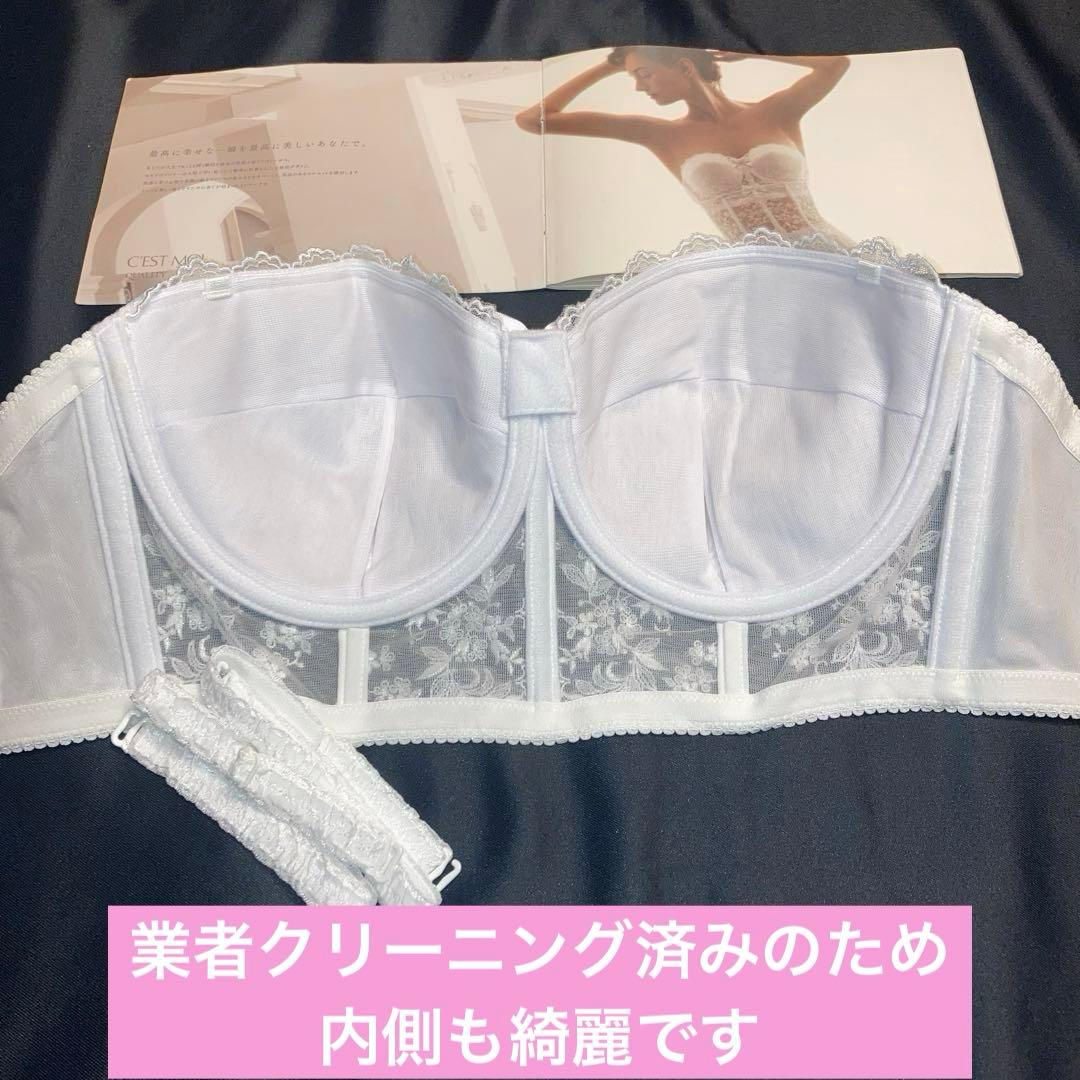 【美品】セモアブライダルインナーE75/70or76ニッパー選択可能ドロワーズ