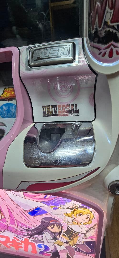 まどマギ2 スロット　まど2 実機　家庭用