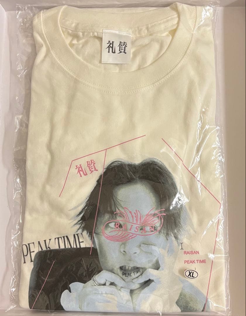 礼賛　Xl ピークタイム　Tシャツ
