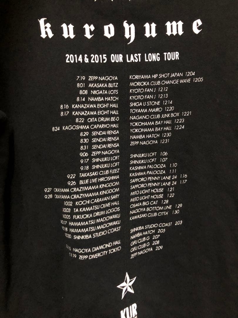 黒夢 KUR ツアー パーカー グッズ