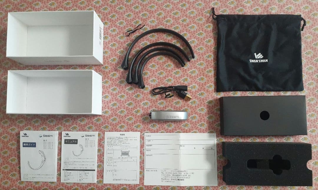 Sleeim シルバー SSS-100-S スリーム　いびき対策