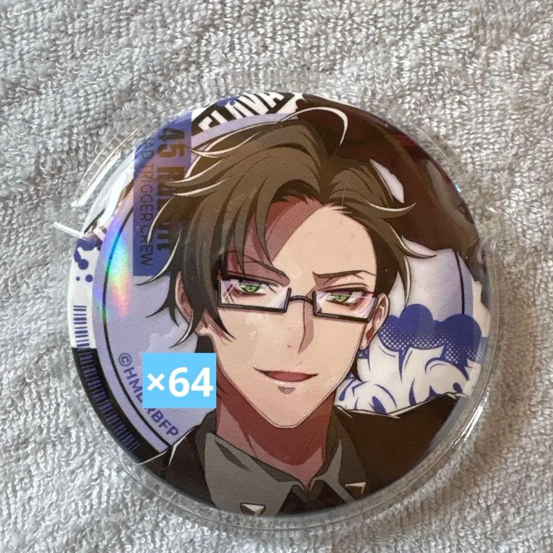 ヒプノシスマイク ヒプマイ Flava缶バッジ 銃兎