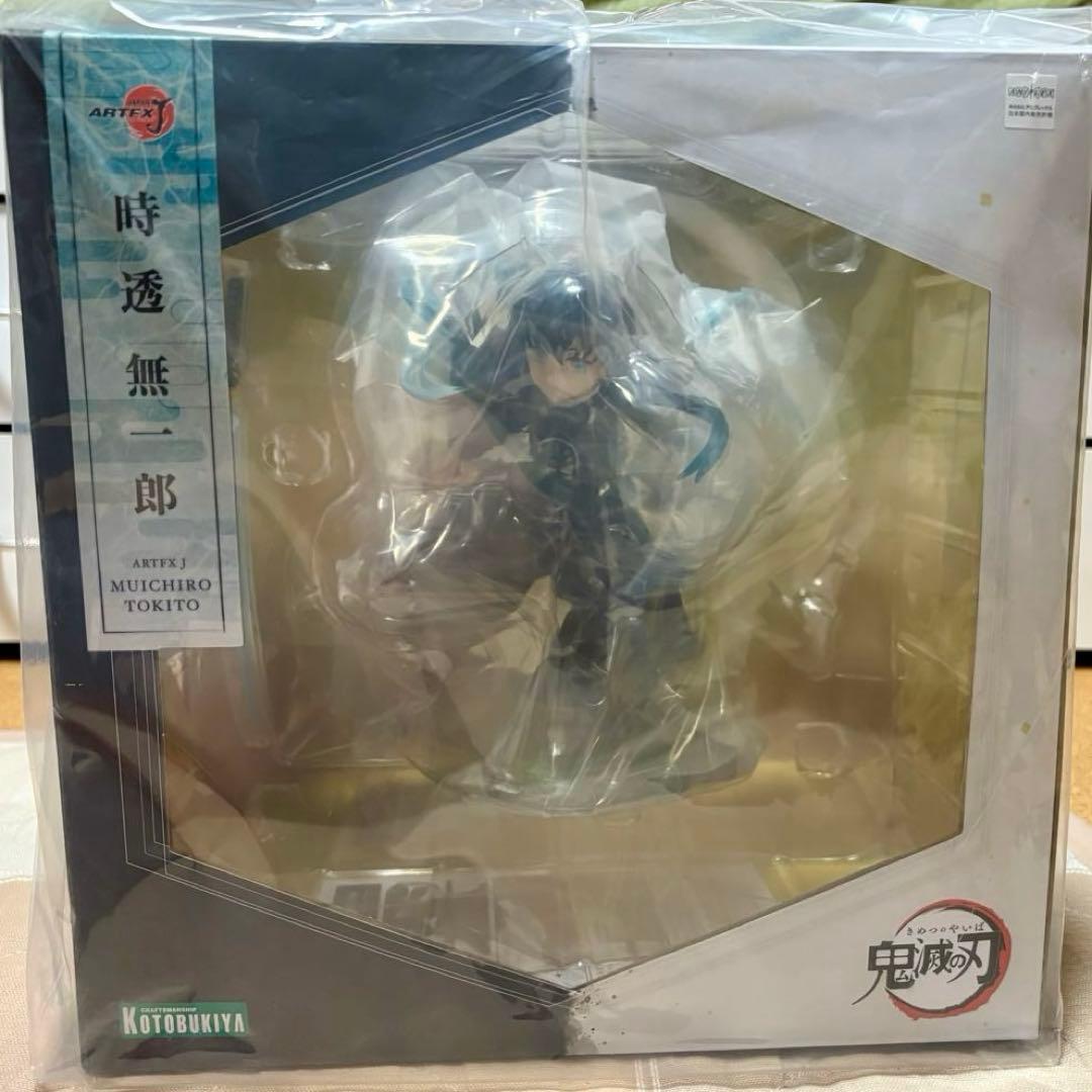 【特典付き】時透無一郎 ARTFX J フィギュア コトブキヤ
