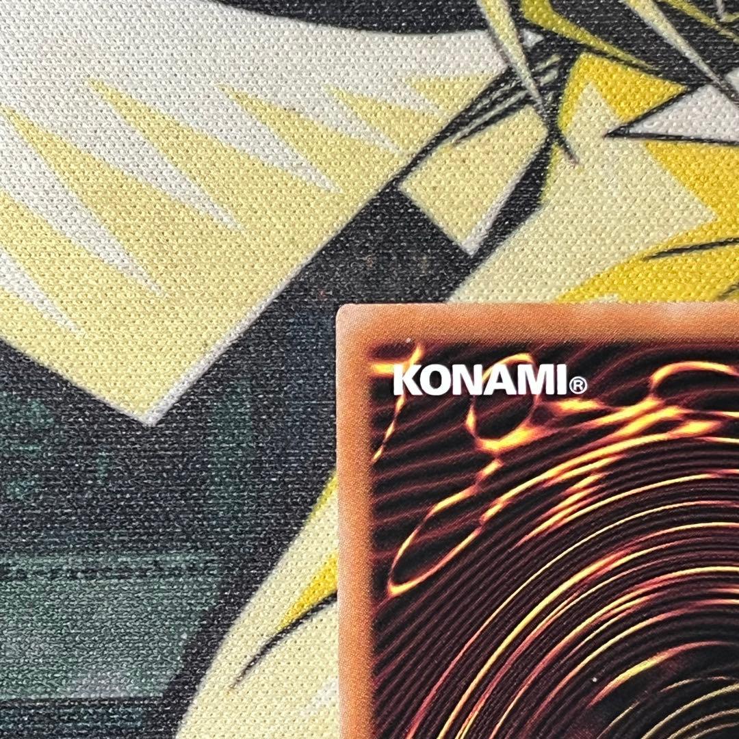 遊戯王 白き乙女 25thシークレット