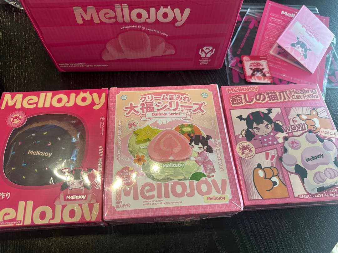 【新品未開封】Mellojoy メロジョイ　大福　猫爪　チョコ　3個セット②