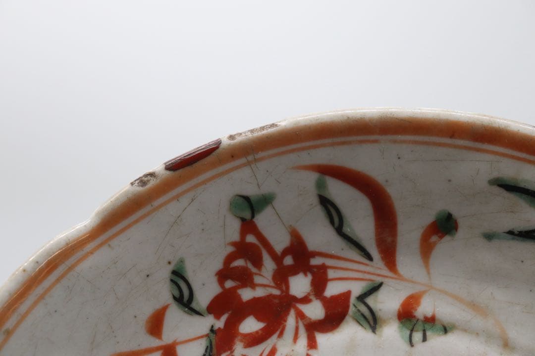 中国　明時代　呉須　大皿　アンティーク　送料込み250926