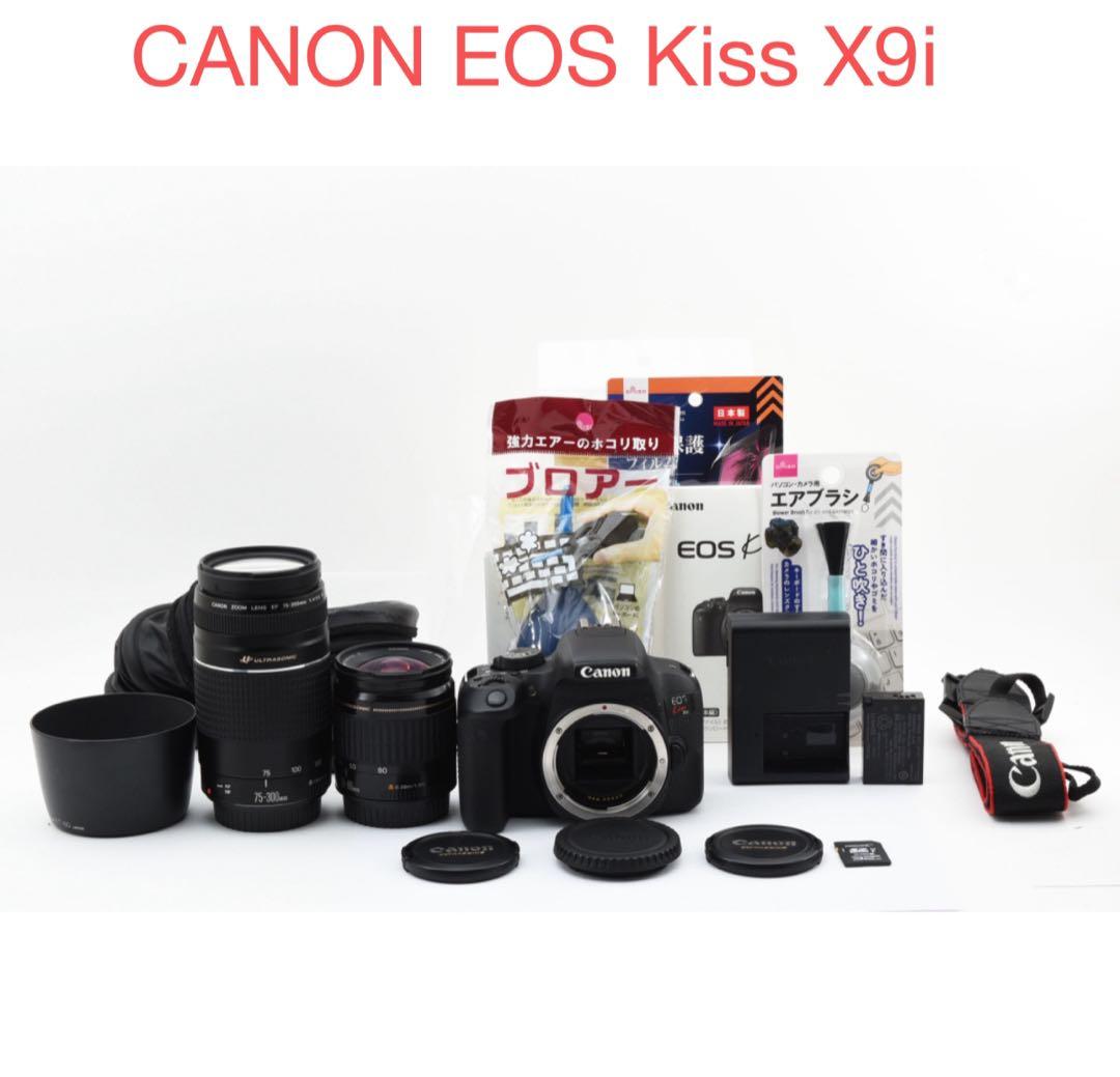 保証付き/一眼レフカメラ/Canon EOS Kiss X9iダブルレンズセット