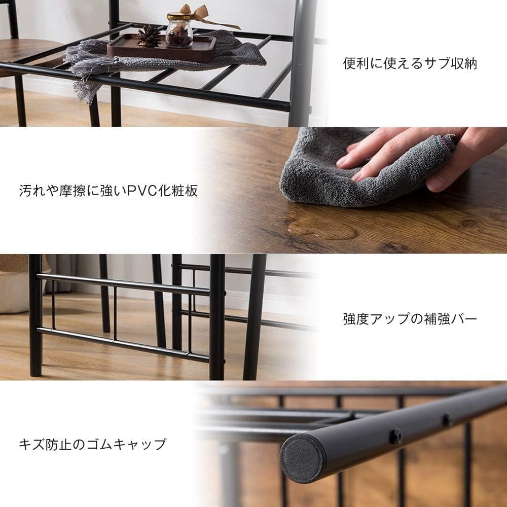 人気販売中！2人用円形 ダイニング 3点セット ダイニングテーブル　BROWN