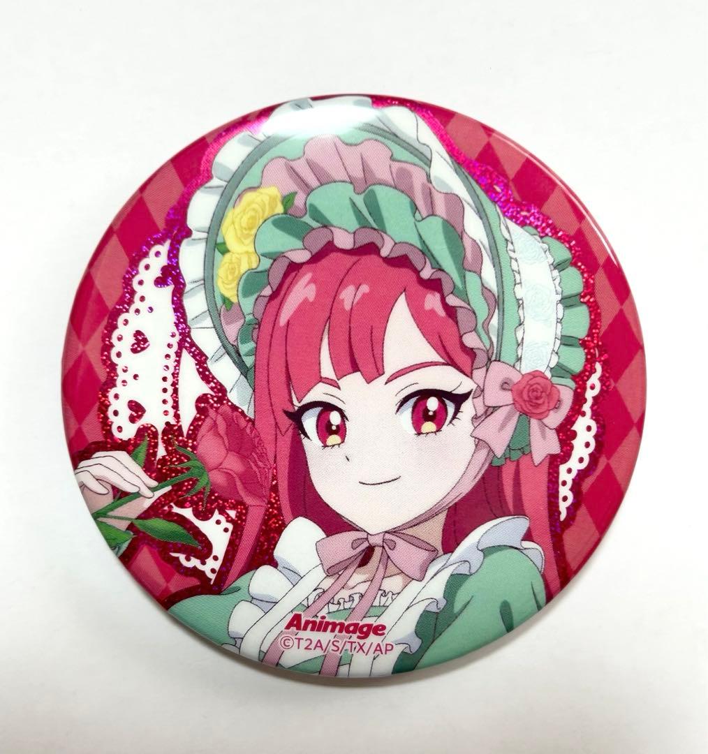 むむ。 アイプリ アニメージュ ホログラム缶バッジ 一条寺サクラ 10点