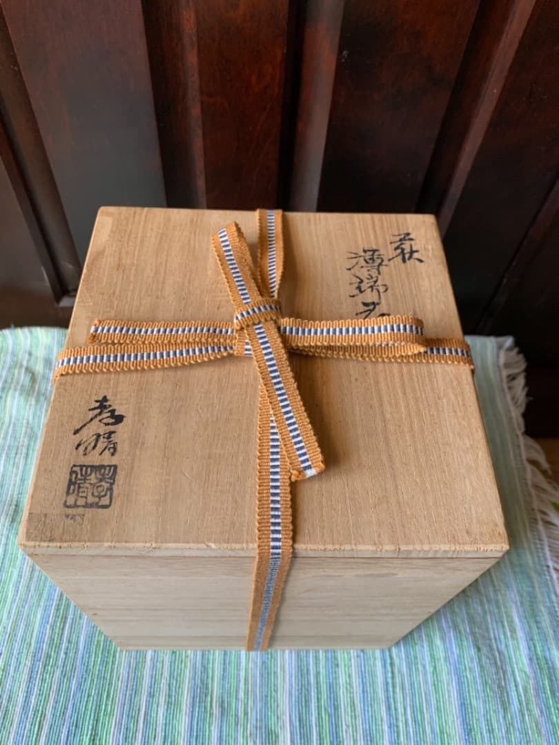 萩「薄瑞花入」萩焼瑞峰窯　日本工芸会正会員　大野孝晴/作　花瓶　置物　栞　共箱付