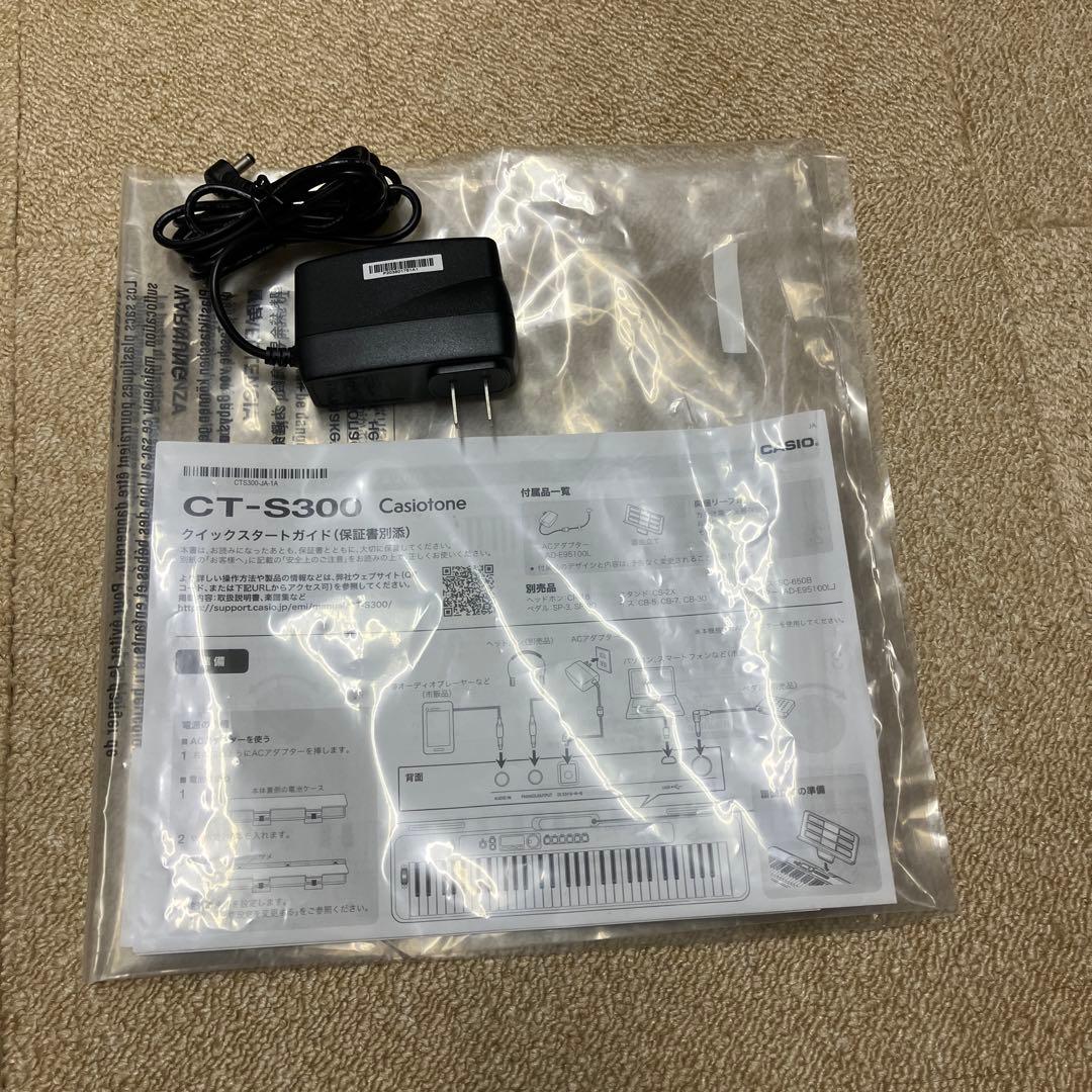 CASIO CT-S300 61鍵盤キーボード