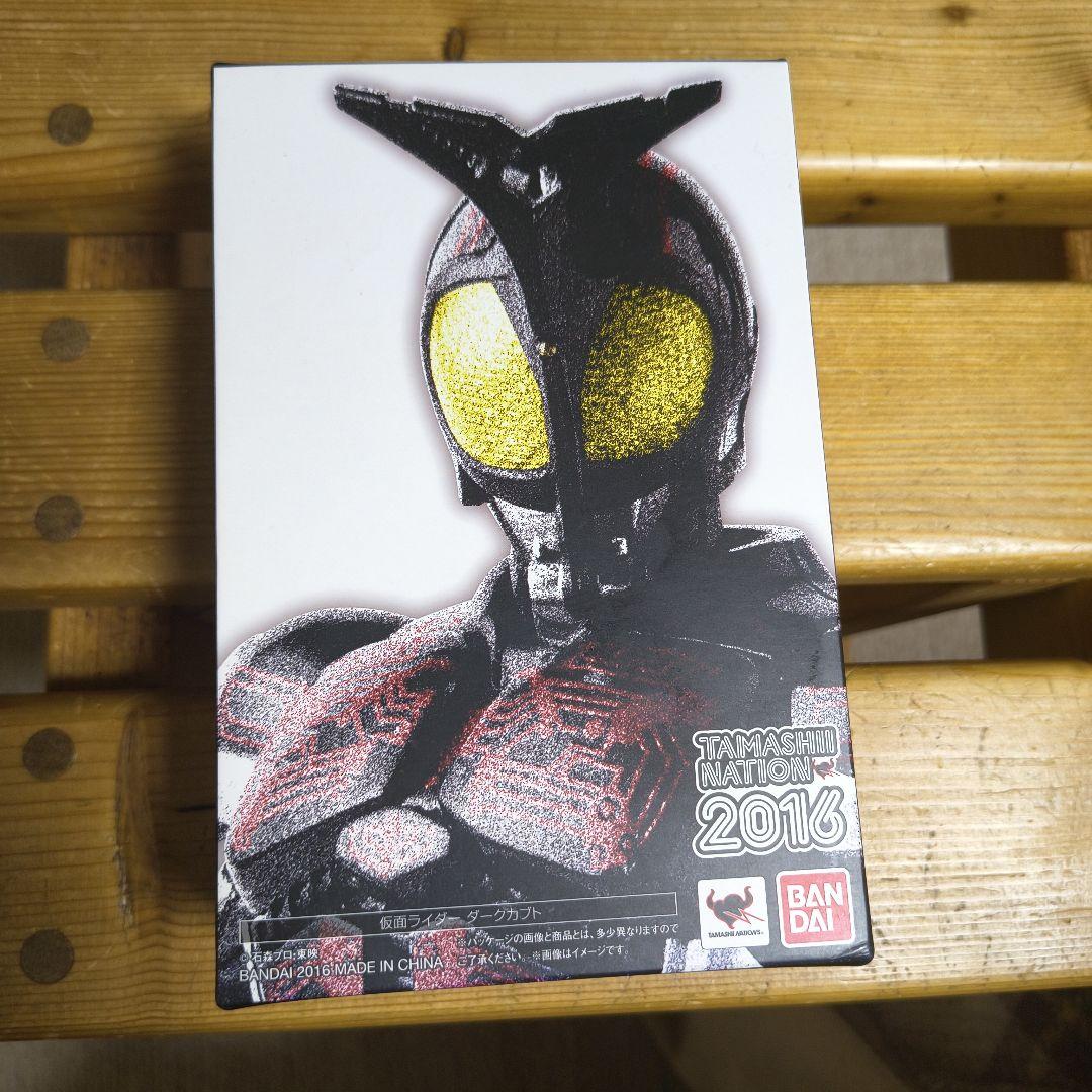 SHFiguarts 仮面ライダーダークカブト 2016年製