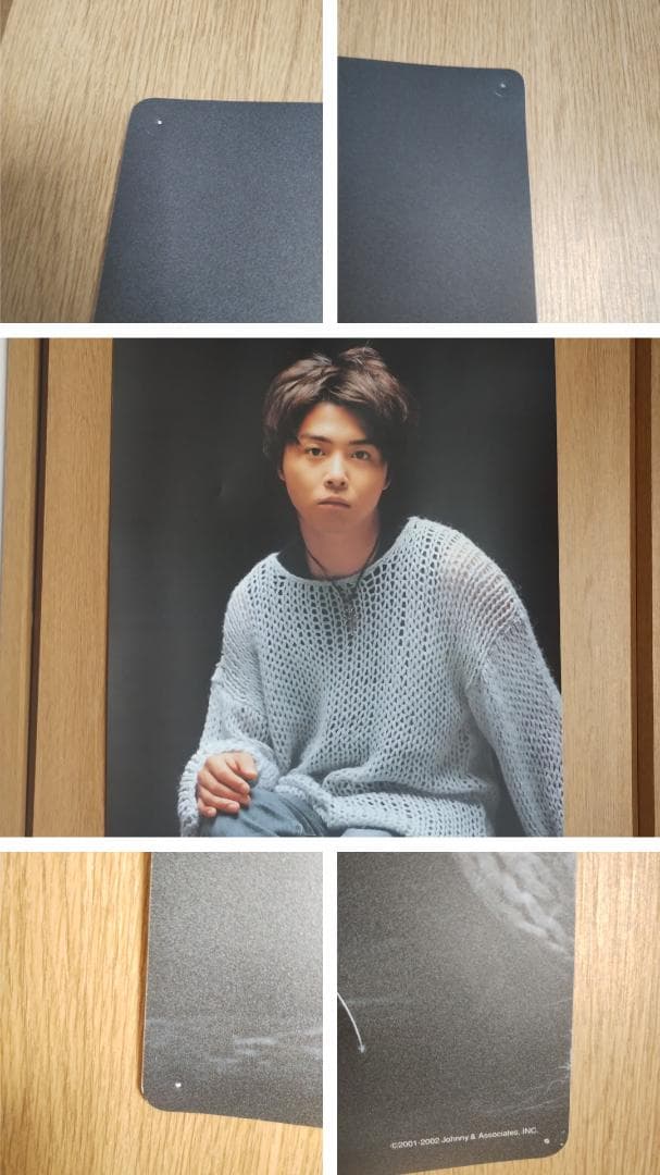 【美品あり】堂本剛ソロポスター 7枚セット