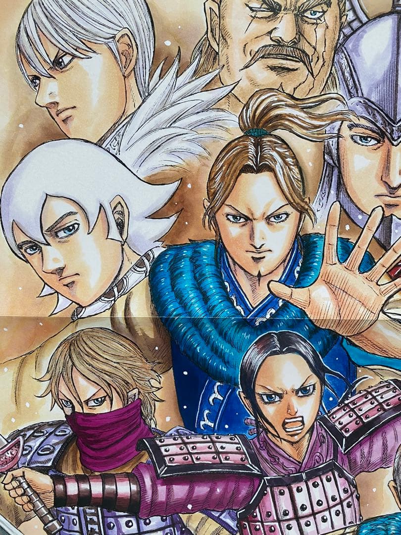 【激レア】キングダム　ポスター　李牧趙軍　68巻　原泰久　非売品