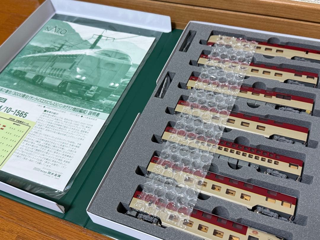 10-1565 KATO 285系 サンライズ エクスプレス 3000番台