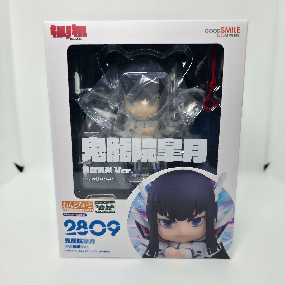 鬼ねんどろいど　キルラキル　鬼龍院皐月　神衣純潔 Ver　グッスマ特典付き
