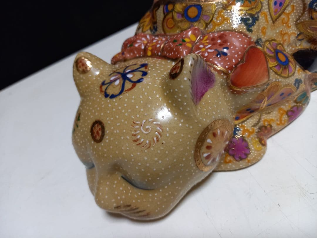薩摩焼　眠り猫　浮世絵　美人画　古美色　大き目　サイズ　美品