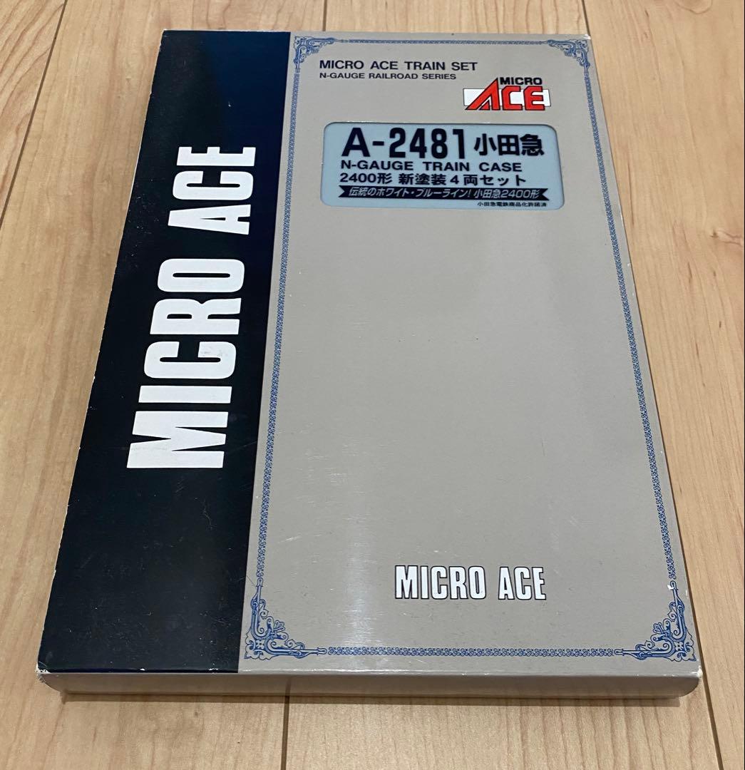 A-2481 小田急2400形新塗装 Nゲージ 4両セット
