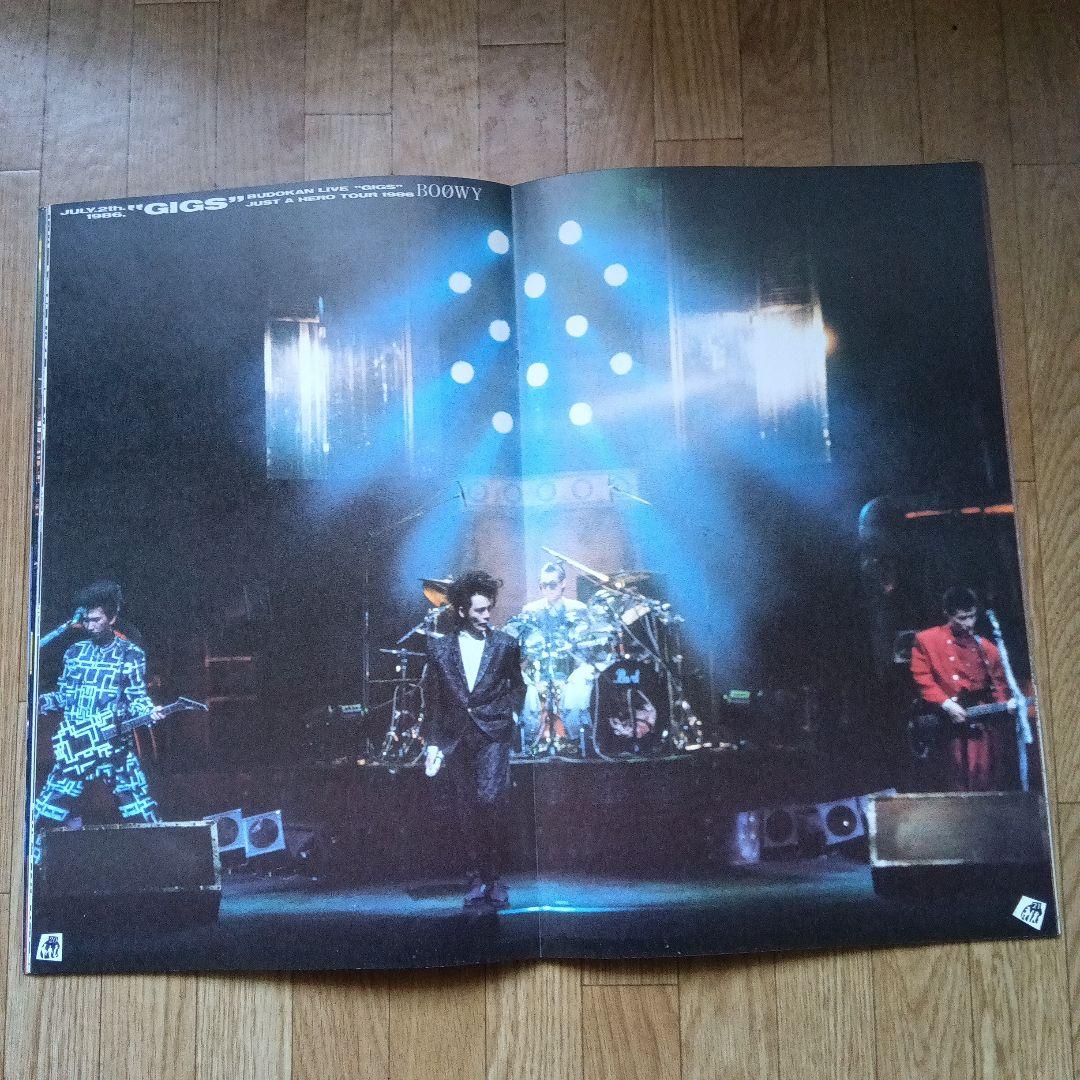 BOØWY JUST A HERO TOUR 1986 武道館限定パンフレット