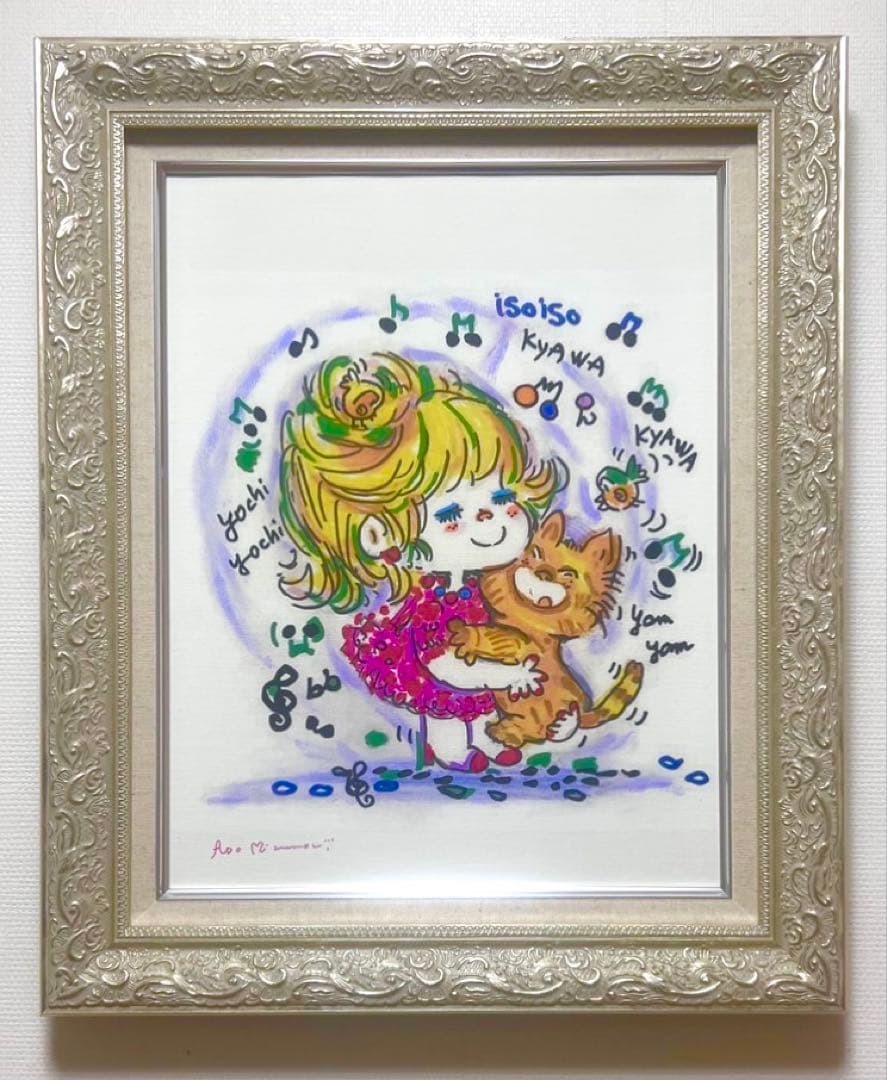 SALE【F6号】水森亜土（仲良し）肉筆品/表裏サイン有/手描き/アクリル/油絵