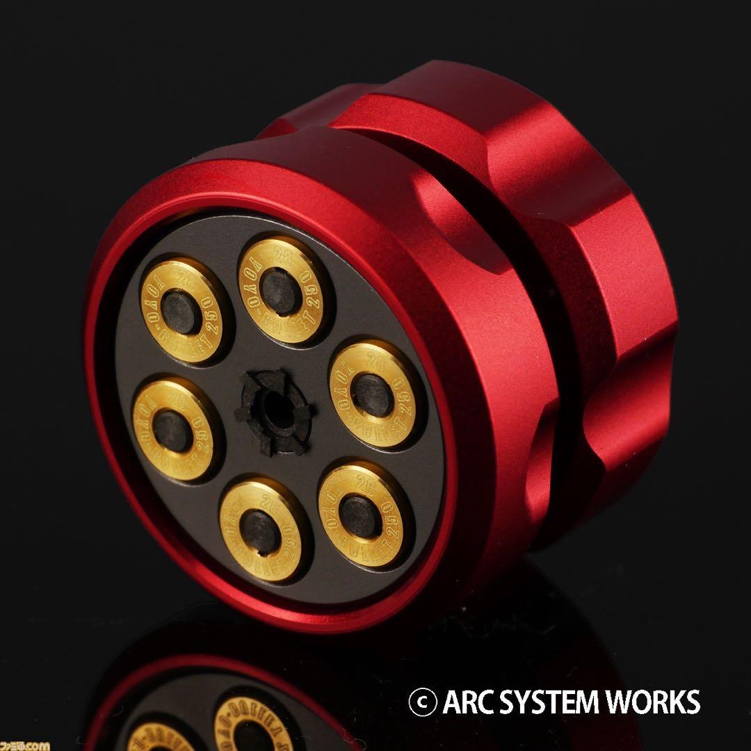 ② GUILTY GEAR公式 フルメタル ブリジット ヨーヨー ギルティギア